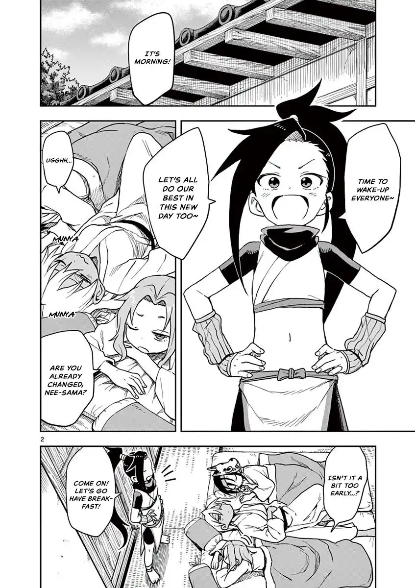 Kunoichi Tsubaki no Mune no Uchi Chapter 30 3